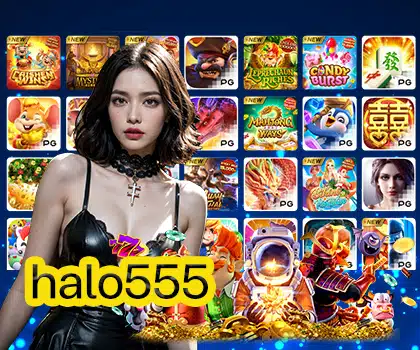 halo555