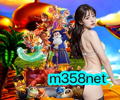 m358net