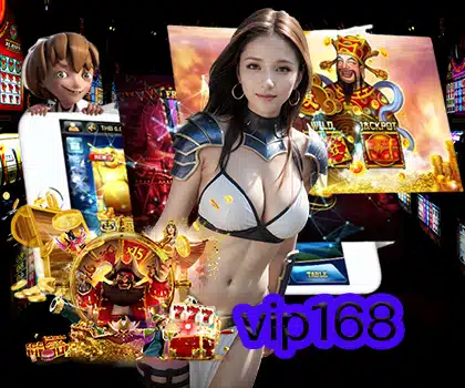 vip168
